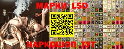 ECSTASY Гулькевичи