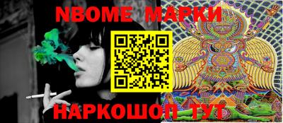 кокаин колумбия Гуково