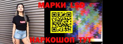 мет Гудермес
