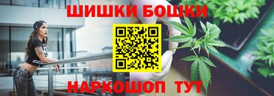 ECSTASY Гулькевичи
