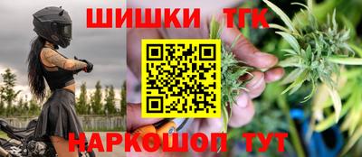 кокаин колумбия Гуково