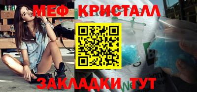мет Гудермес